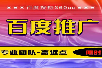 托管SEM竞价案例分享：从新手到高手