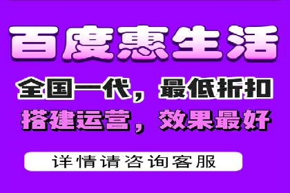 百度竞价推广公司案例：从竞争激烈的市场脱颖而出
