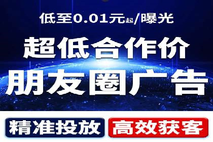 百度推广开户的五大步骤及其实操案例
